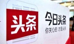 合肥今日头条爆料电话