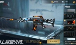 cfm怒海狂刀版本爆料视频,全新海洋冒险，刀光剑影再起波澜