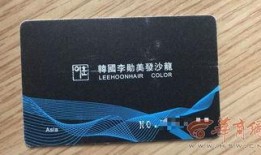 华商全媒体最新爆料,揭秘重大事件背后真相！