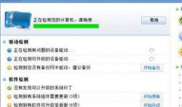 最新爆料视频在哪找的,探寻幕后真相的追踪之旅