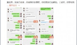 吃瓜最新事件爆料名称大全,事件名称大全大起底