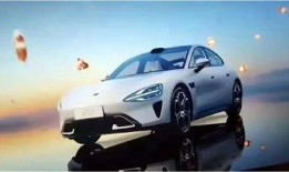 小米汽车最新爆料,颠覆传统，引领智能出行新时代！”