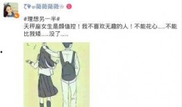 今日话题一起爆料,聚焦时事，深度爆料